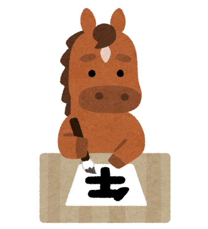 松山メンズエステ　レイチェル 三井　かな おはようございます