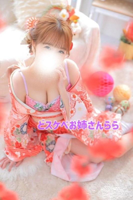 らら新年一発目?何発しちゃう？????