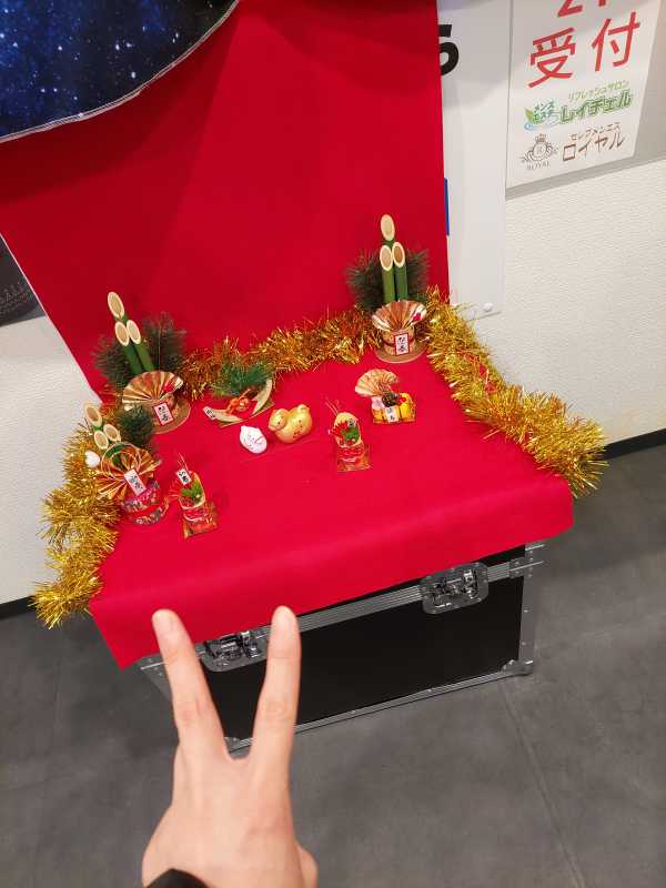 松山メンズエステ　レイチェル 上村　みお 明けましておめでとうございます🌅