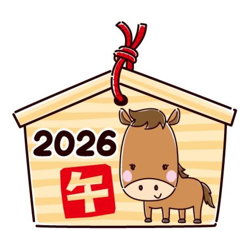 りんな～マット＆M性感～あけおめです???