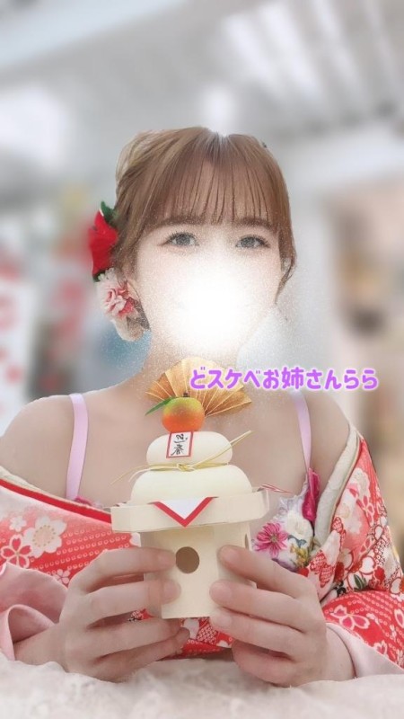 らら初おまん●拝みにいらしてね??