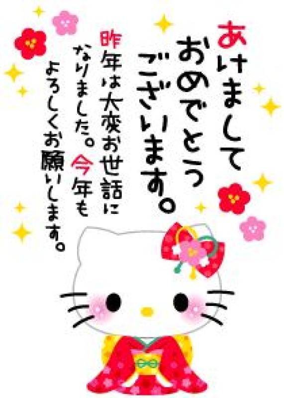 のぞみ～マット～?あけよろです?