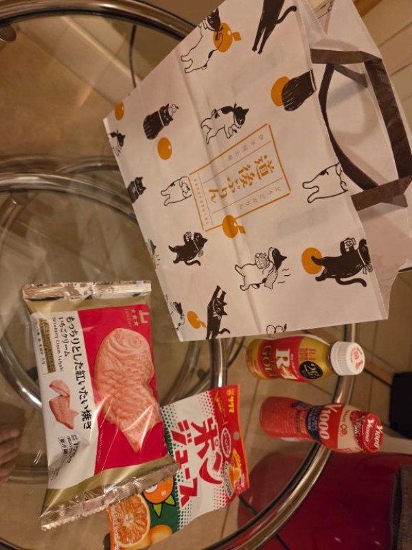 英乃國屋 かな 超ロング?