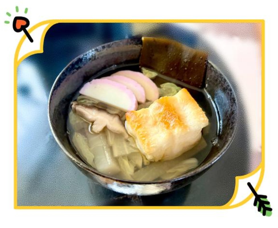 橘　はづき??こんな日常( ?????)