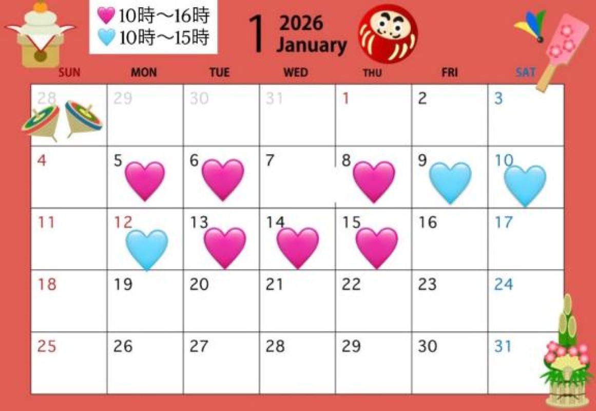 ノア☆完全素人の彼女！！シフト変更??