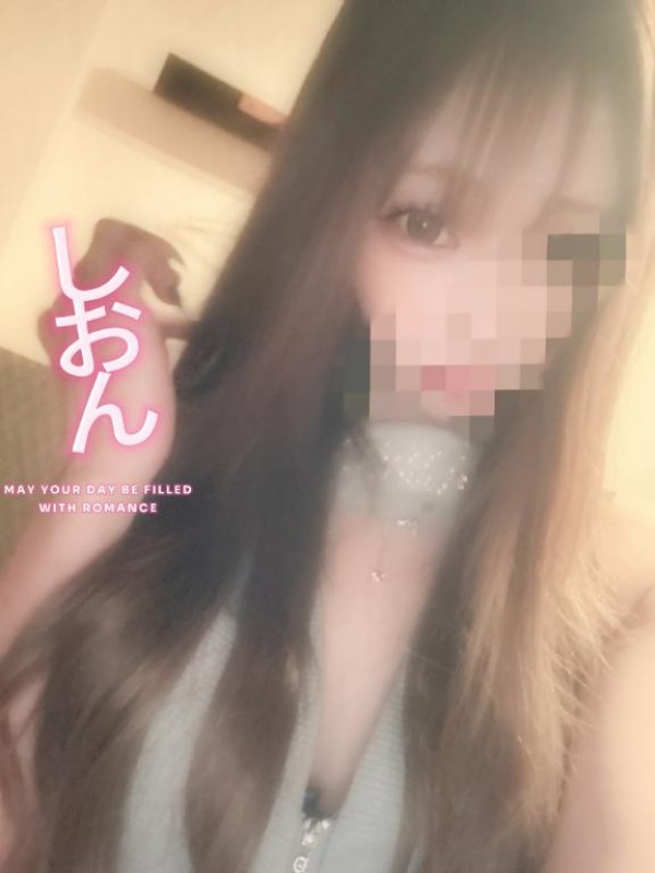 しおん【ロイヤルOP対応】到着???