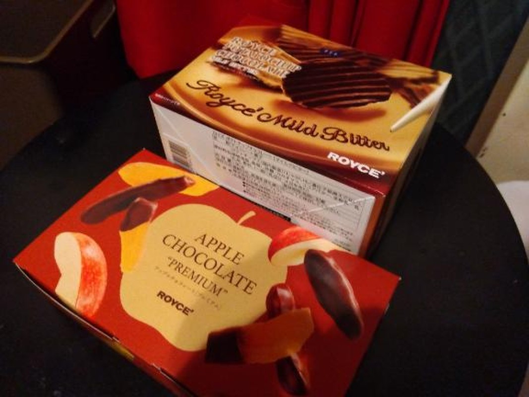 さなえ【ロイヤルOP対応】1/2?のお礼日記?