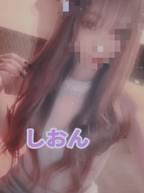 しおん【ロイヤルOP対応】出勤?