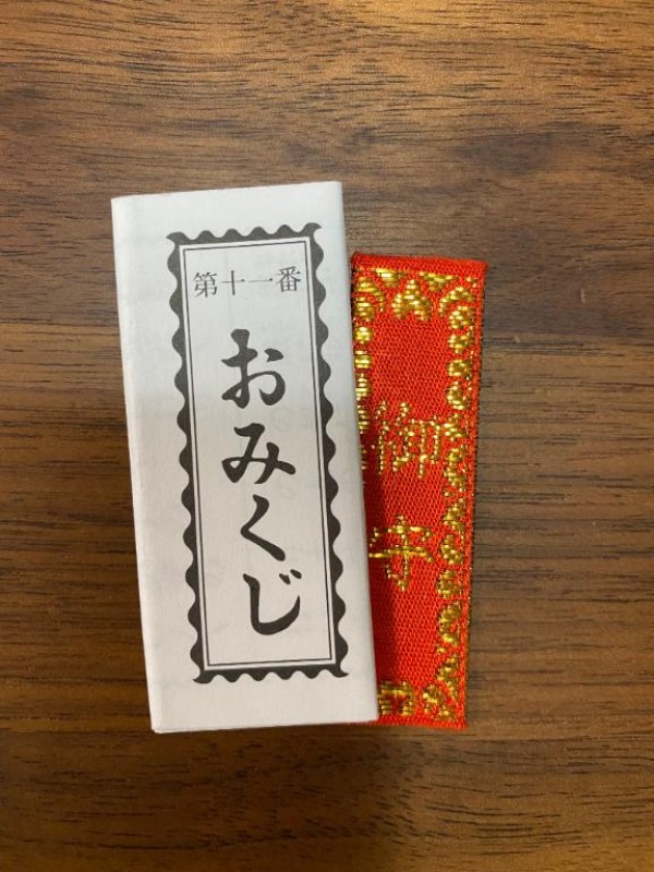 ゆき前向きに(｀･ω･´)