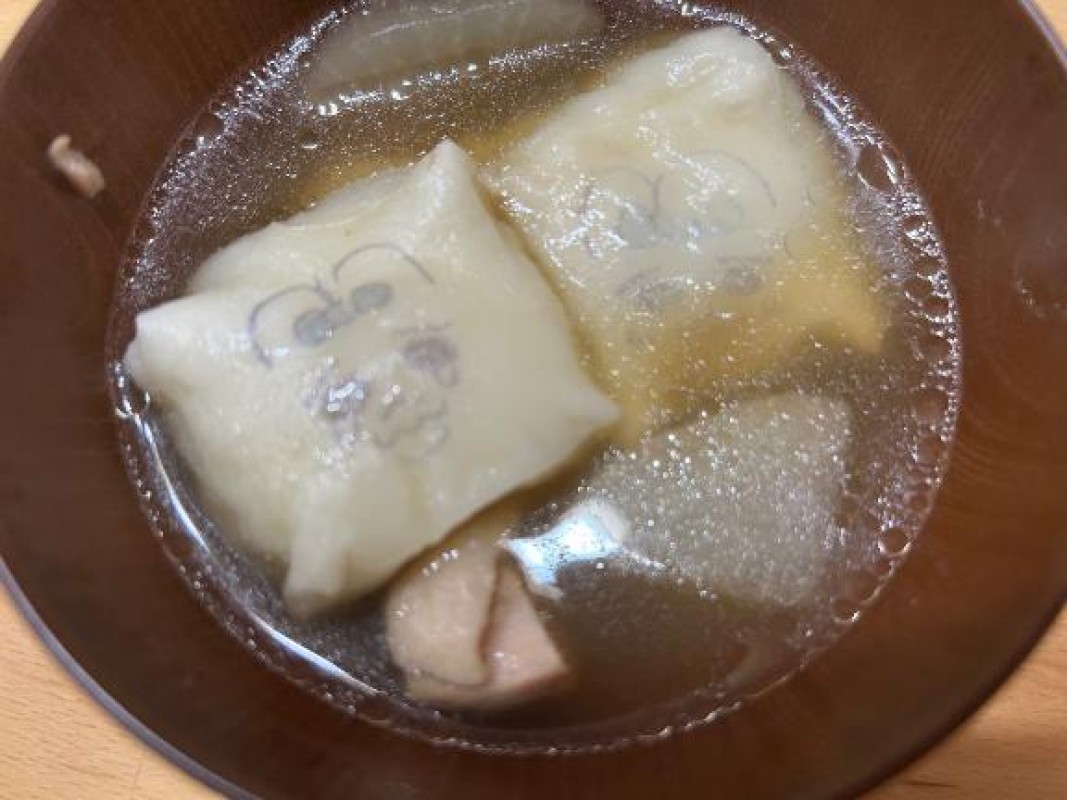 るな明けましておめでとうございます?