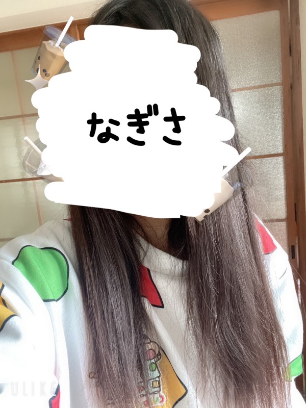 霞　なぎさ久しぶりの連休✨