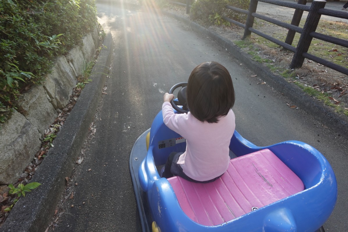 あいあいです😌✊