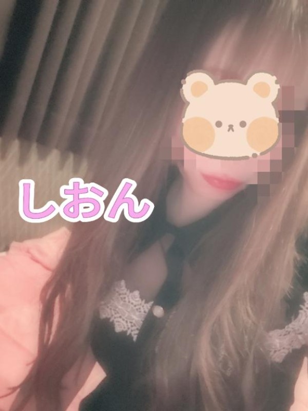 しおん【ロイヤルOP対応】出勤?