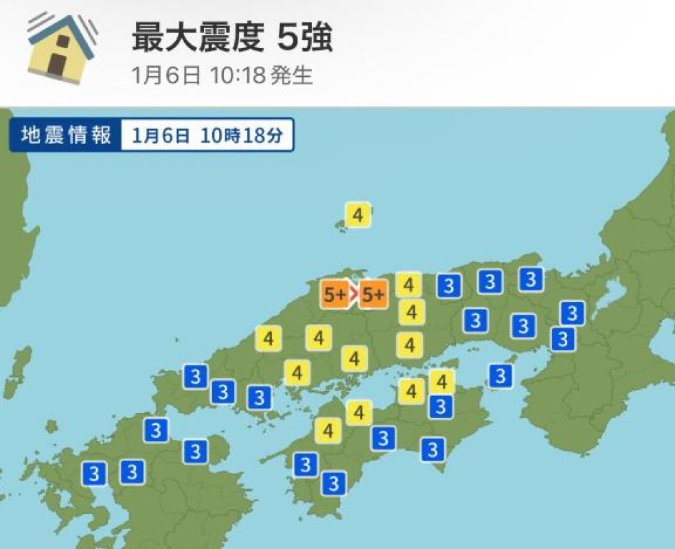 えりなえっΣ(ﾟДﾟ)