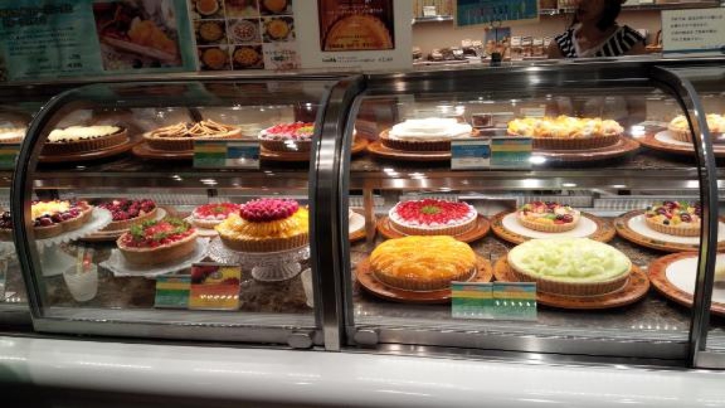 みう[お題]from:ナポレオンさん