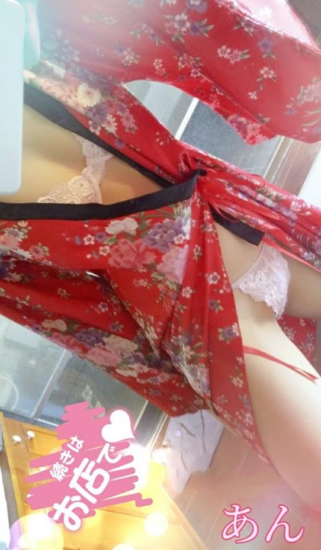 あん～マット～あけおめことよろ...納めの日??