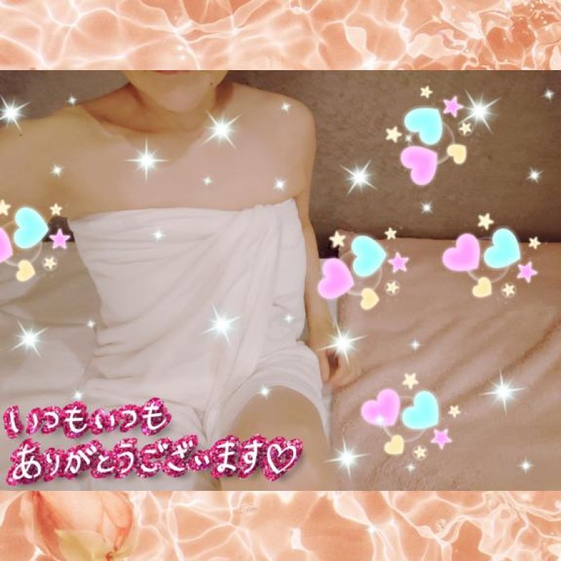 うみ会えて嬉しかったです???