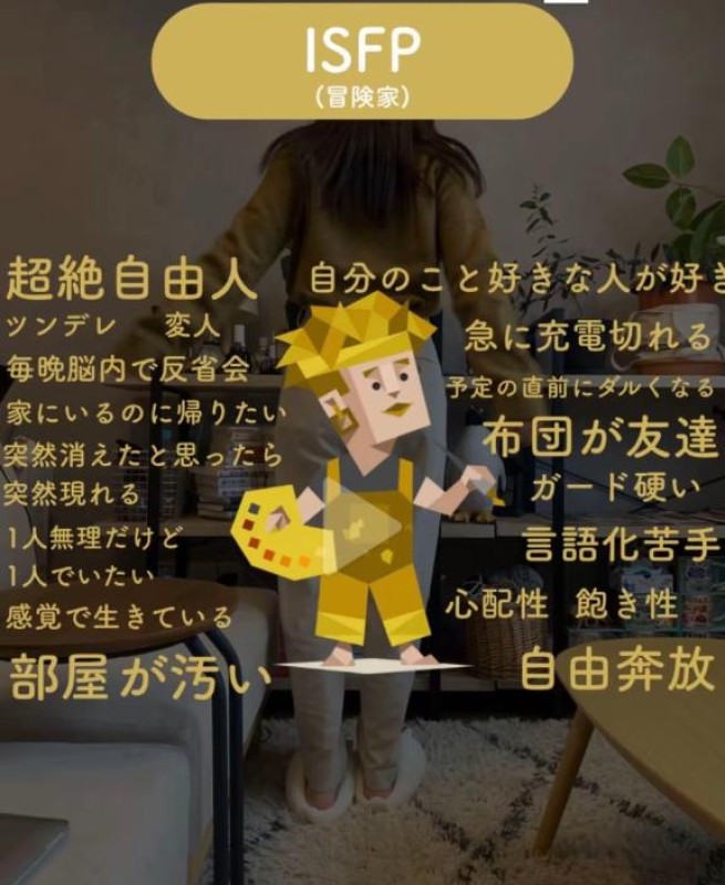 りんな～マット＆M性感～ありがちょ??