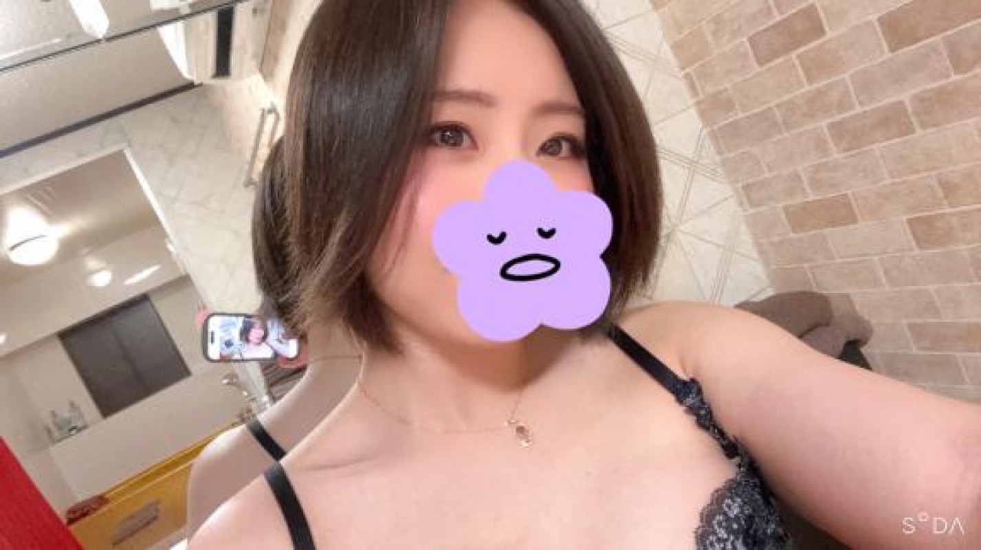 道後しらゆきひめ 白川　つづり おやすみなさい?