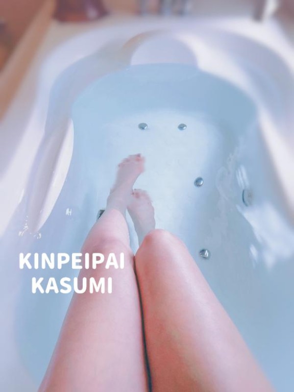 かすみたまにはこっそり