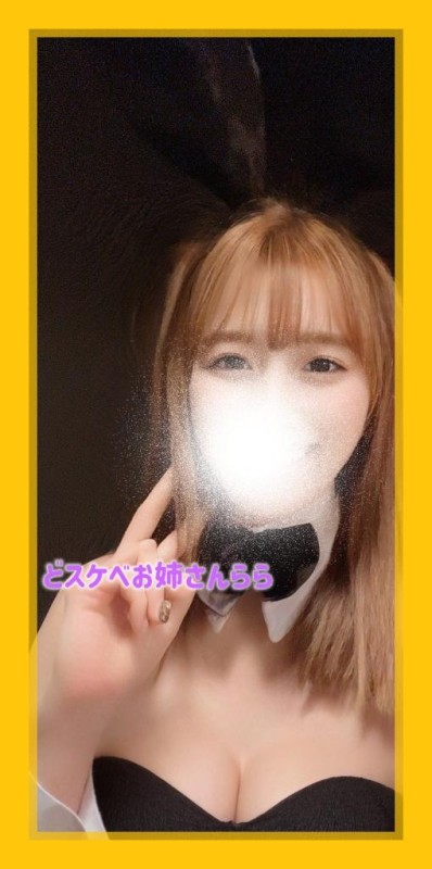 ららイチャイチャもにゅるにゅるも…両方いっぱいしよ?