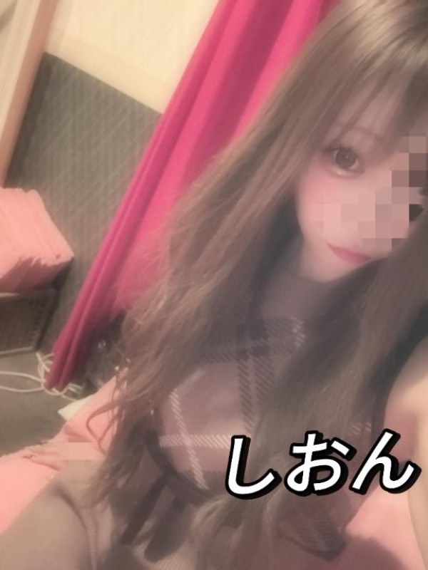 しおん【ロイヤルOP対応】出勤?