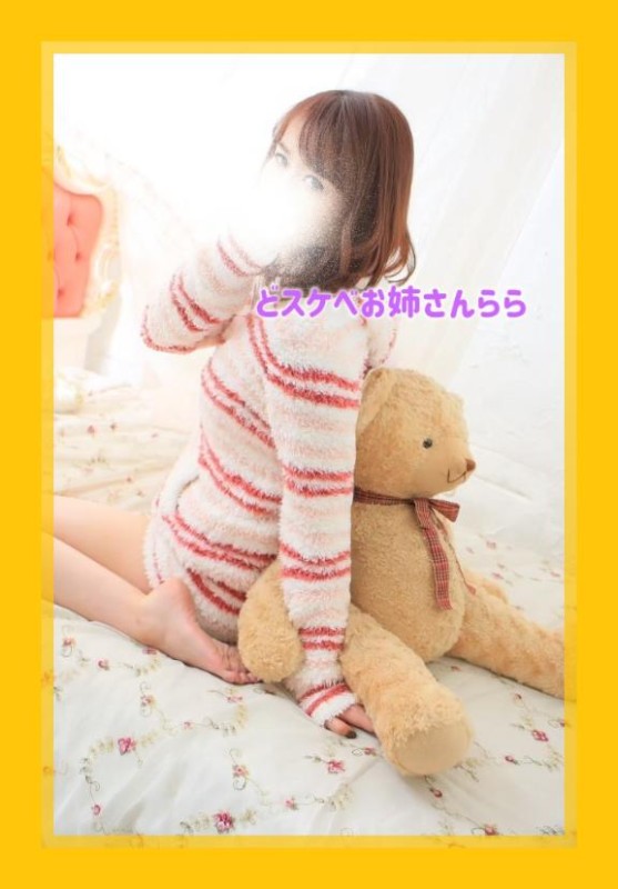 ららおちん●が勝つかおまん●が勝つかいざ勝負?！