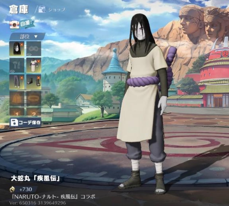 愛ドル学園　☆制服着たまま部☆ 乃坂　もか☆ときめき届けます♡ 出勤時間延長？