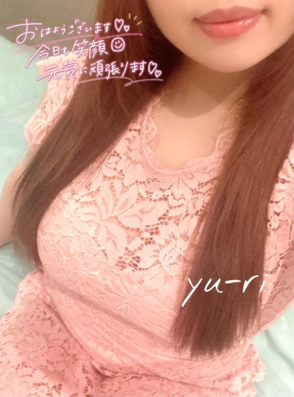 金瓶梅 ゆうり 童心忘れるべからず