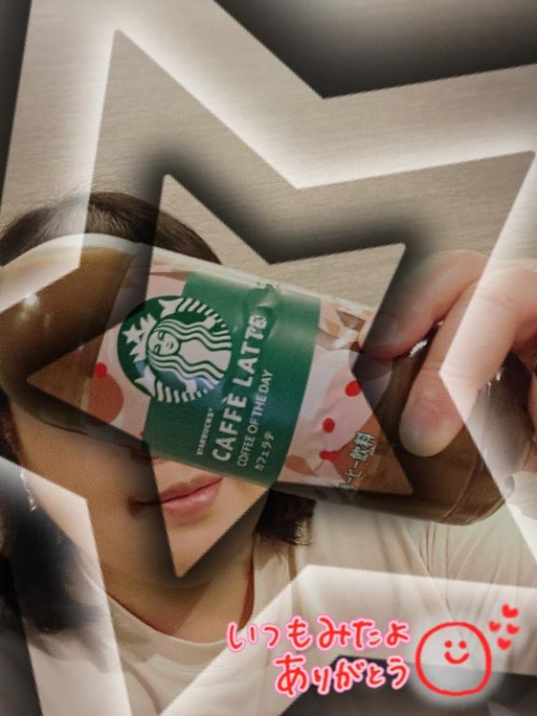 いろは風の中に真空を走らせ鋼鉄をも断ち割る