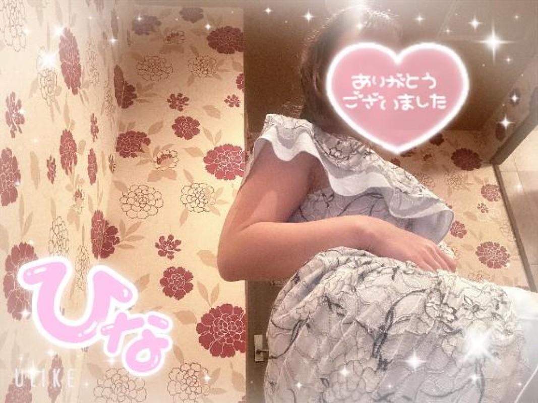 ジャックと豆の木 ひな☆メン〇ス仕込みのご奉仕 きょうもいちにち?