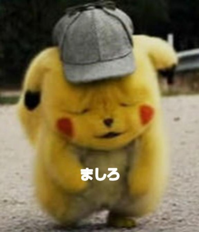 雪鍋　ましろ【プレミア】10時ギリギリ…