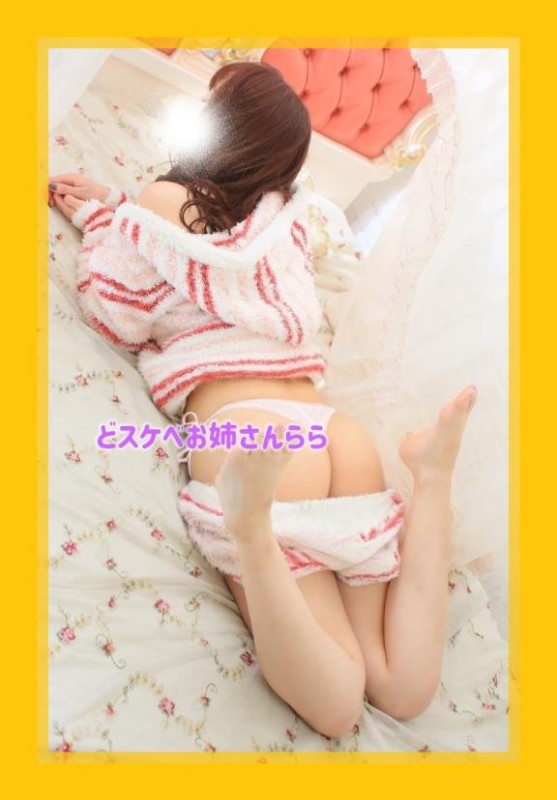 ららち●びぺろぺろしながら、おちん●の先っぽから出てるいやらしいお汁で、、、?