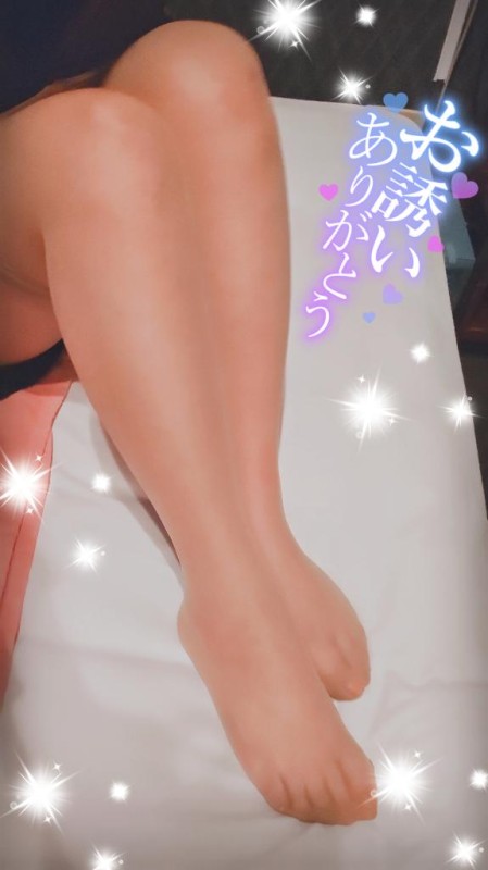 ことみ【ロイヤルOP対応】ありがとう♪