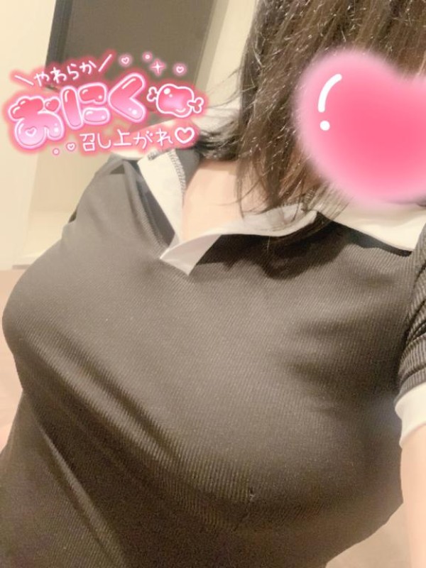 ジャックと豆の木 えりか☆誘惑的な色気溢れる表情 ありがとー?