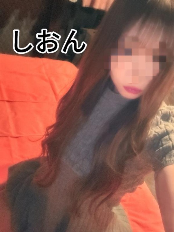 しおん【ロイヤルOP対応】到着?