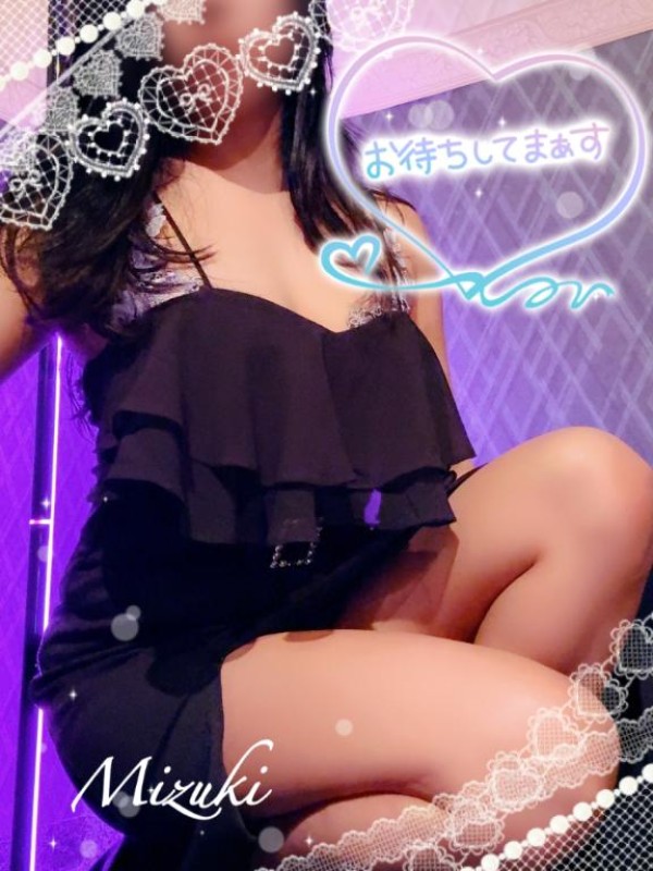 優しいひとづま みずき【ロイヤルOP対応】 [お題]from:ディマンシェさん