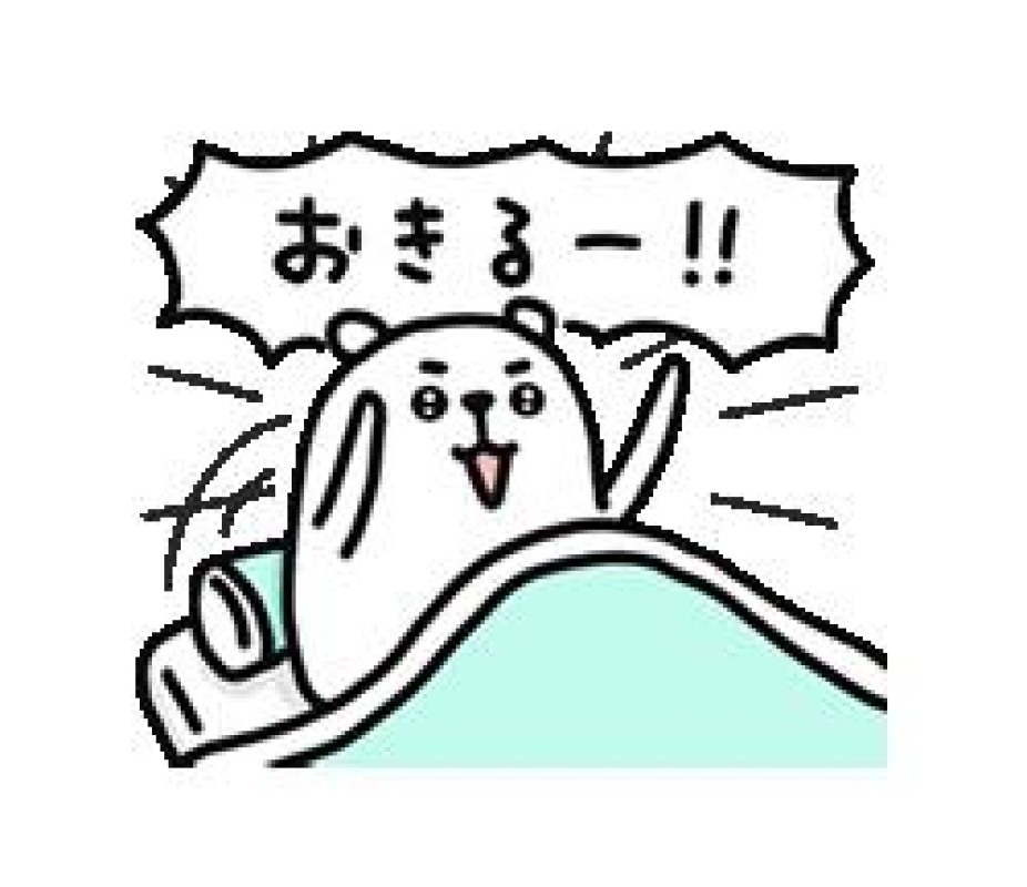 いろは嬉しい＆悲しい出来事