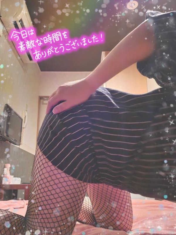 ことみ【ロイヤルOP対応】ありがとう♪