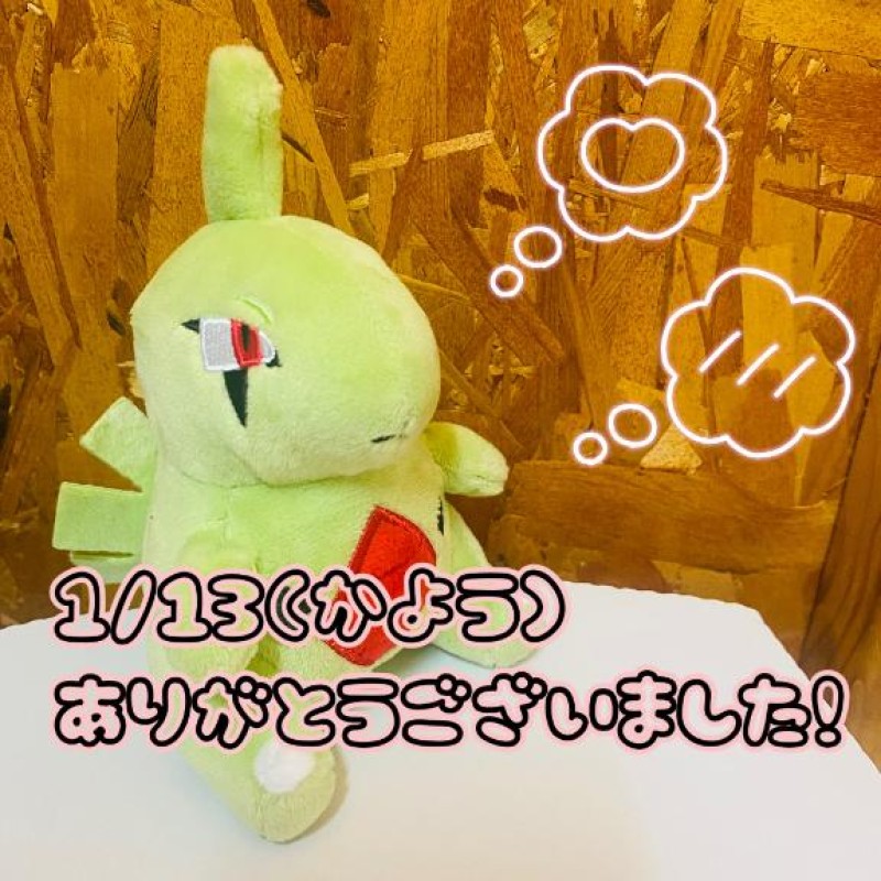 れお♡誰もが振り返る最高彼女13時20分- 初指名さま?