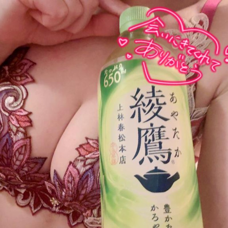 つぼみ～マット～お礼?