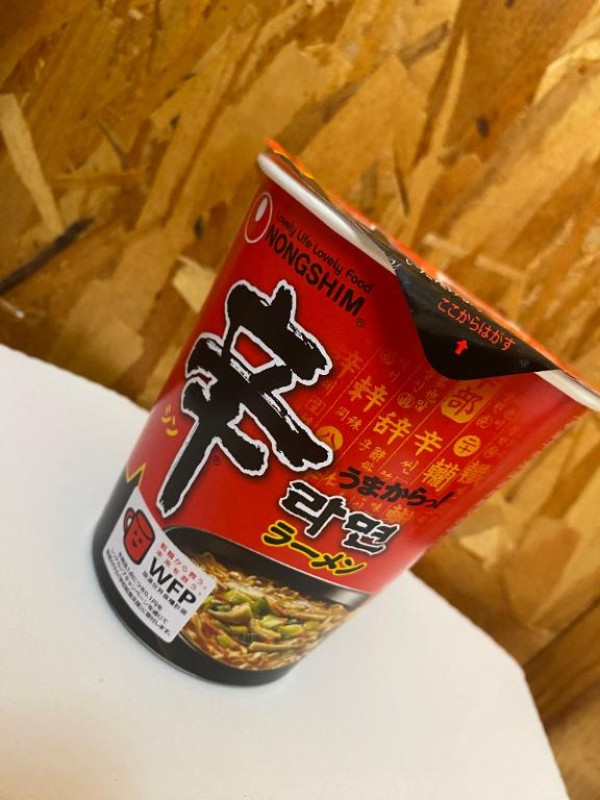 れお♡誰もが振り返る最高彼女????