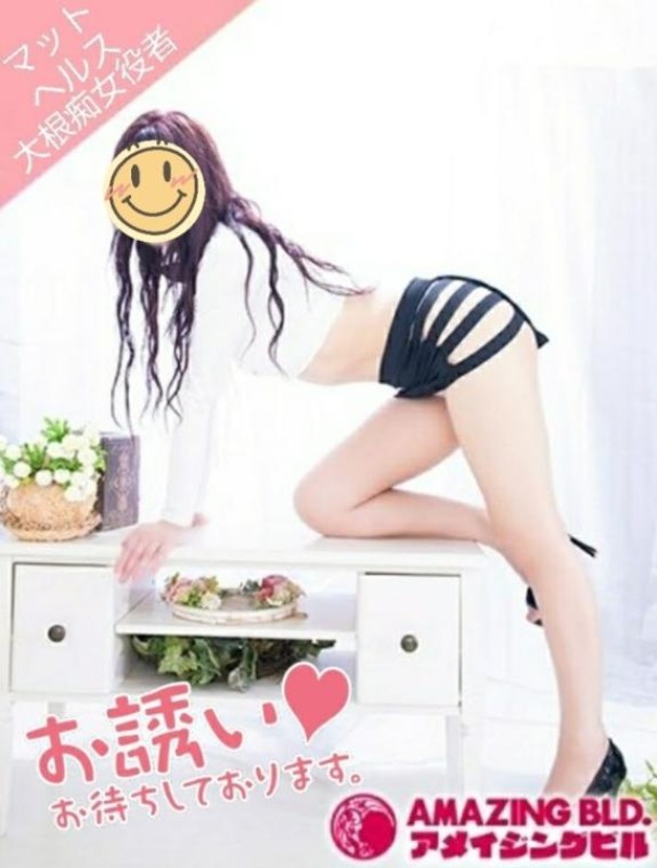 あん～マット～大根役者は名役者？？(*???*)