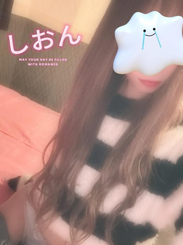 しおん【ロイヤルOP対応】出勤?