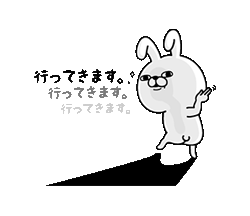 午後ですが.......