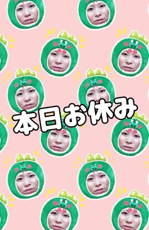 圭（けい）☆最高級のおもてなし午後ですが.......