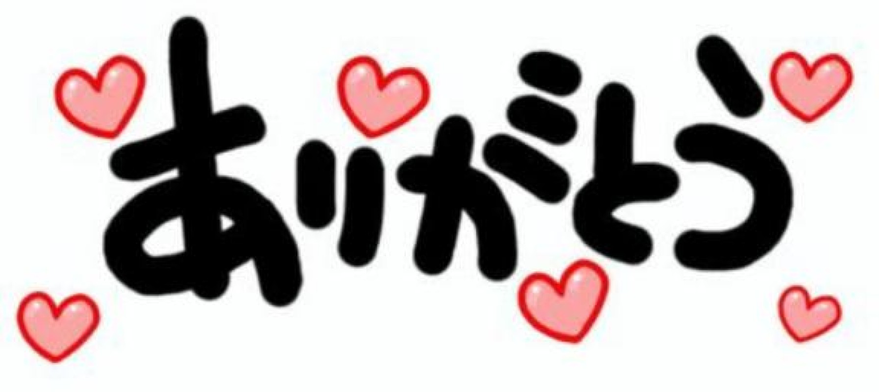 バニラリップ ♡レイナ♡メンズエステ お礼?