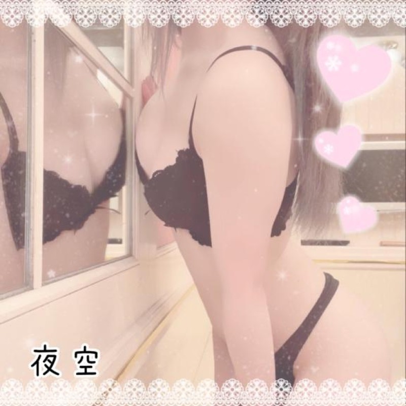 神田　よぞらﾄﾛﾄﾛ