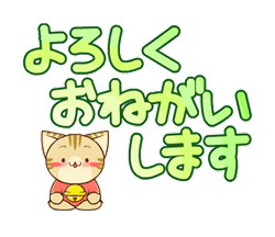 戻ってきまして.......