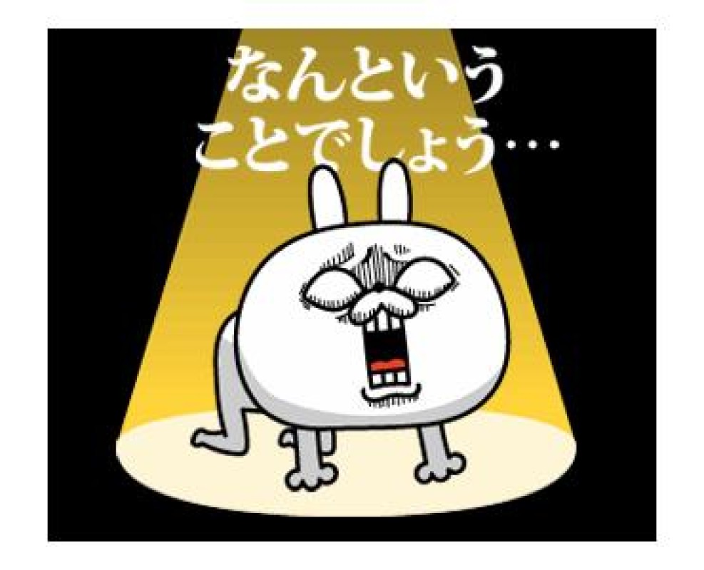 圭（けい）☆最高級のおもてなし戻ってきまして.......